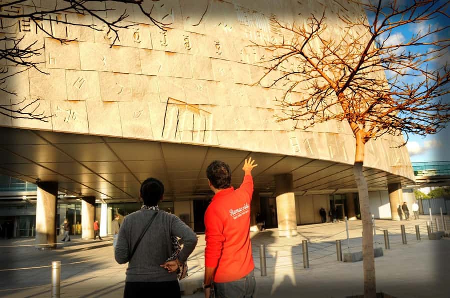Alexandria Female Guided with Catacombs & Alexandria Library - Library of Alexandria: what you can actually see