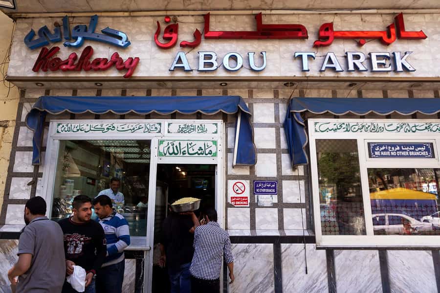 Food Tour To Koshary Abou Tarek Restaurant From Cairo - Key things I’d watch for