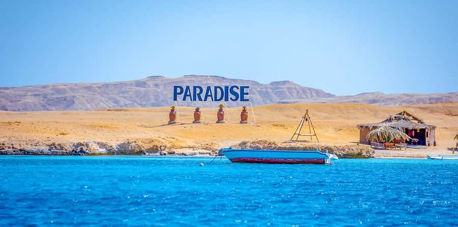 Hurghada: Paradise Speedboat w/ Optional Snorkeling & Lunch - Price and Value: Is $30 per Person a Good Deal?